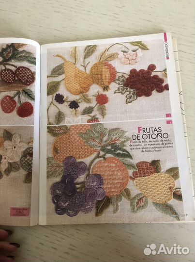 Журнал по рукоделию