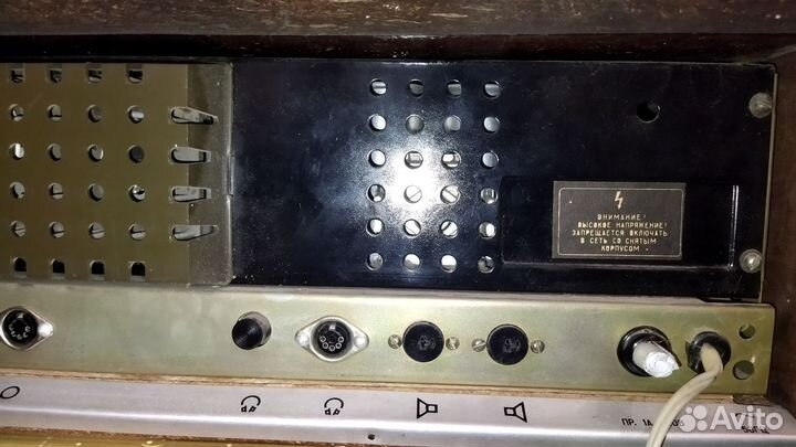 Радиола Элегия 102 стерео