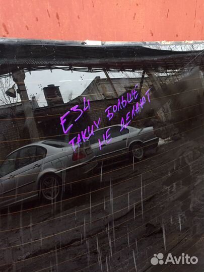 Заднее стекло bmw e34