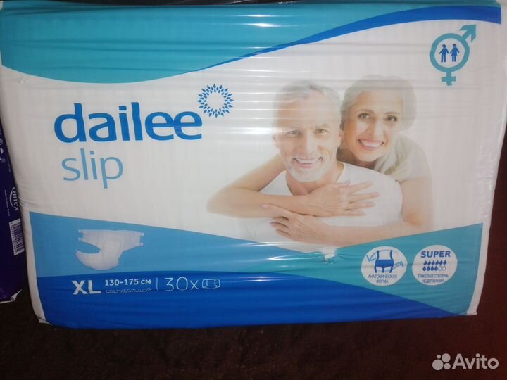 Пеленки одноразовые 60х90 30 штук