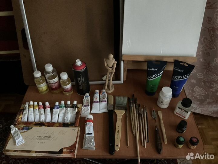 Всё для живописи