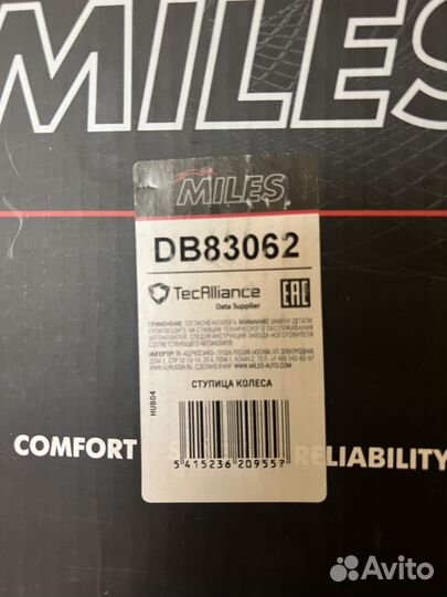 Ступица Suzuki grand vitara