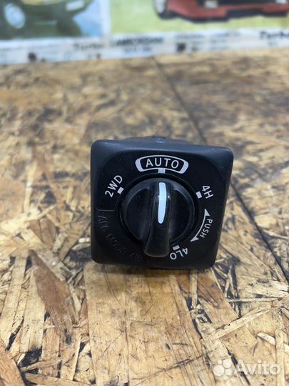 Блок включения привода Ниссан Патфандер R50