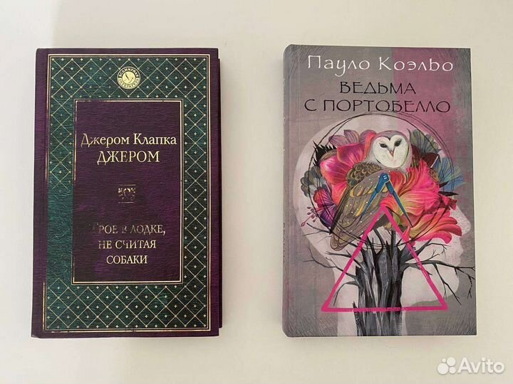 Книги