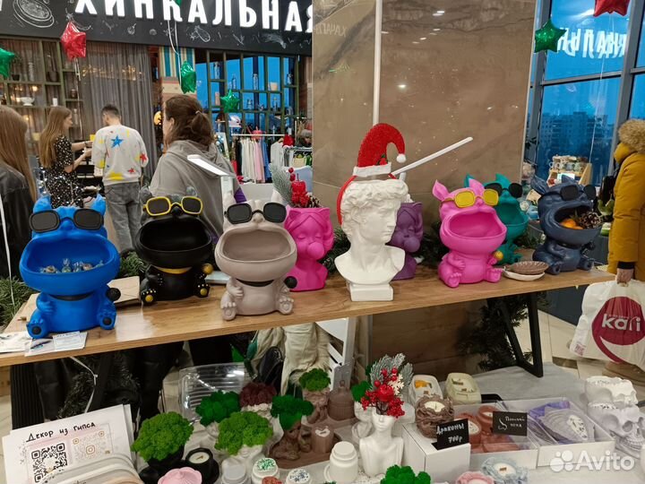 Конфетница ключница органайзер