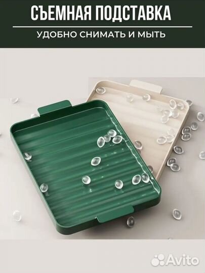 Органайзер для кухни держатель новый