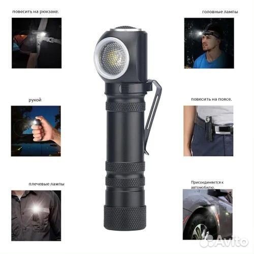 Налобный фонарик P 50 LED