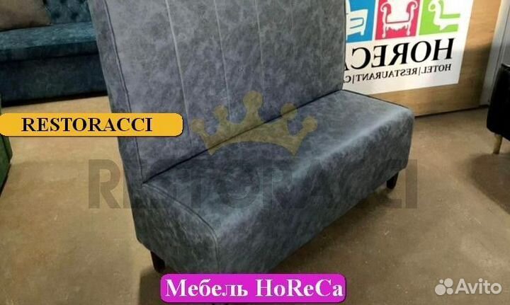 Мебель для ресторана оптом