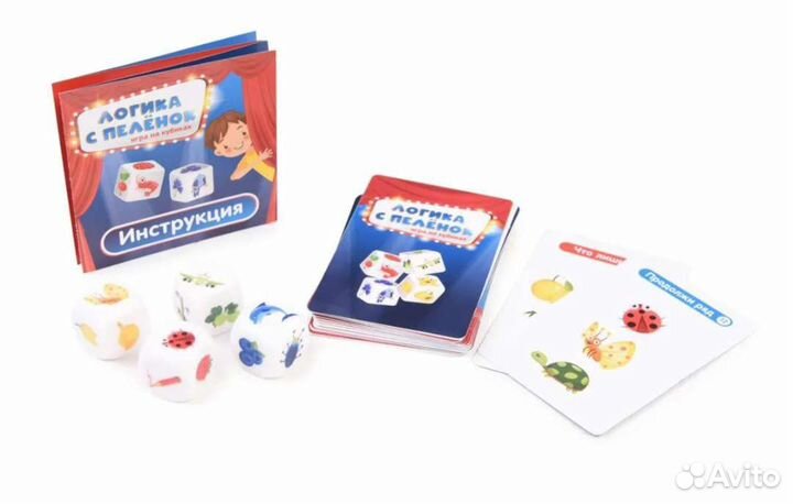 Игры настольные/дорожные для детей