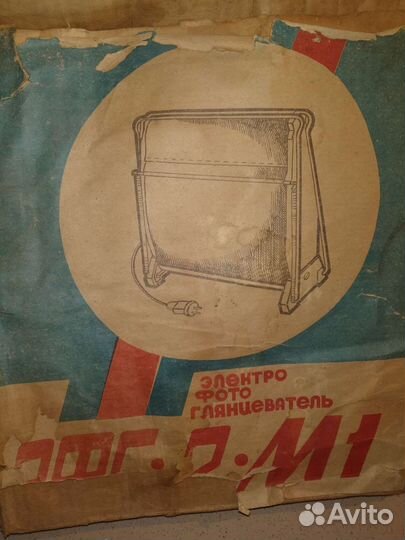 Фотоглянцеватель