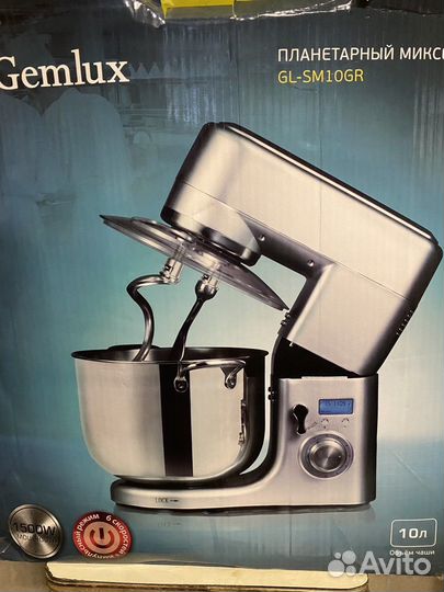 Миксер планетарный Gemlux