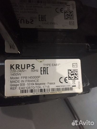Запчасти Кофемашина Krups EA810870
