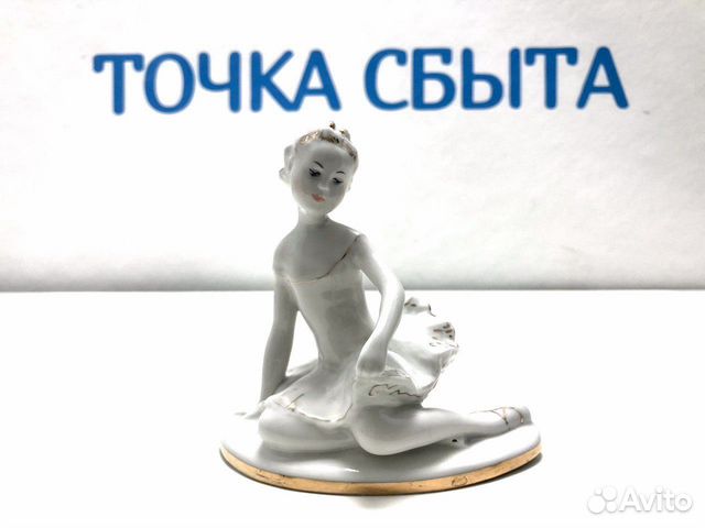 Статуэтка Юная Балерина Машенька лфз Фарфор СССР купить в Санкт ...
