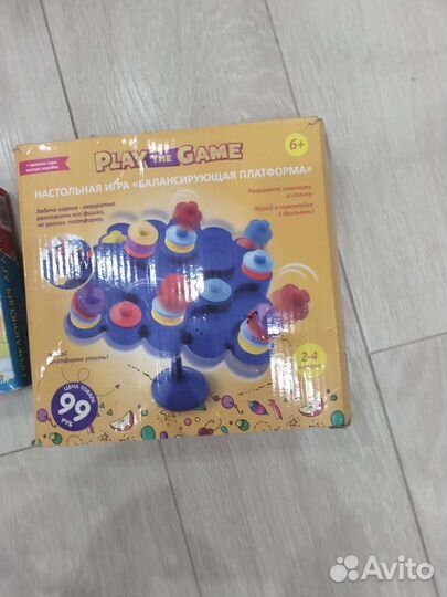 Настольные игры