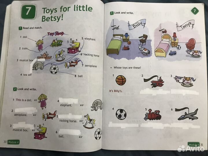 Рабочие тетради по английскому 3 класс