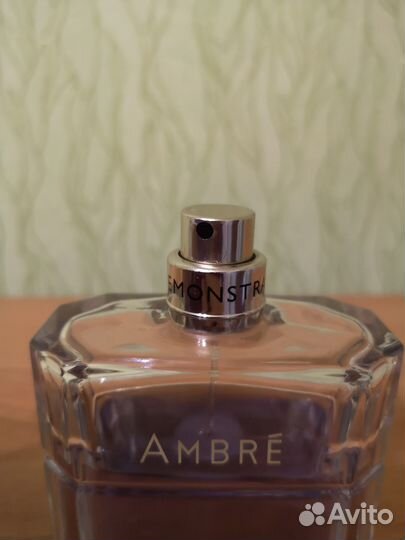 Ambré Baldessarini EDT для мужчин