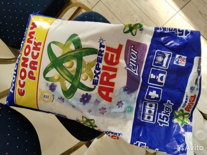 Стиральный порошок ariel профессионал 15кг