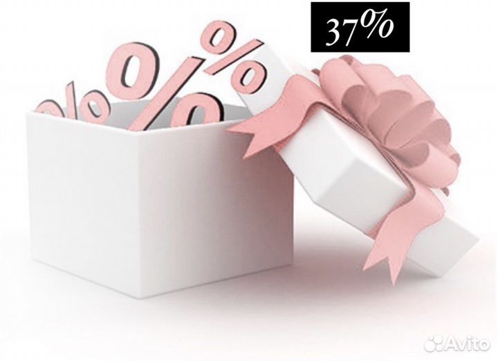 Бонусы спортмастер 2023