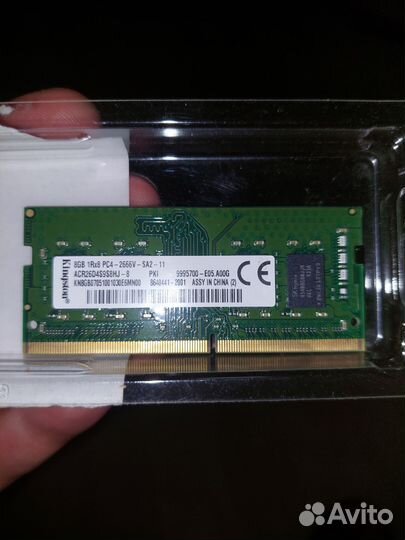 Оперативная память ddr4 8gb 2666