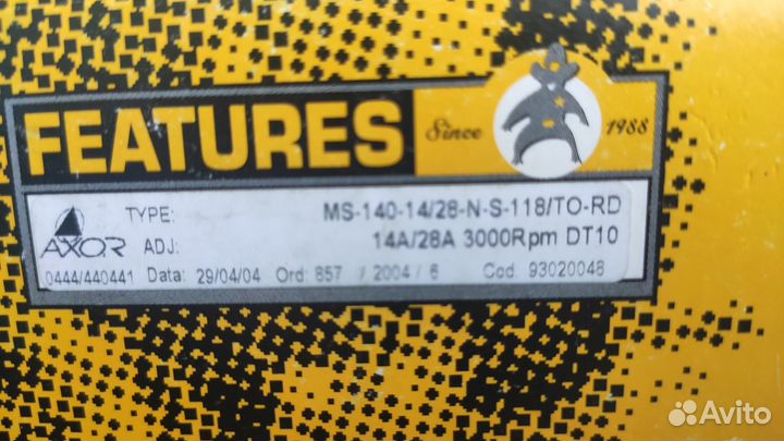 Сервоприводы