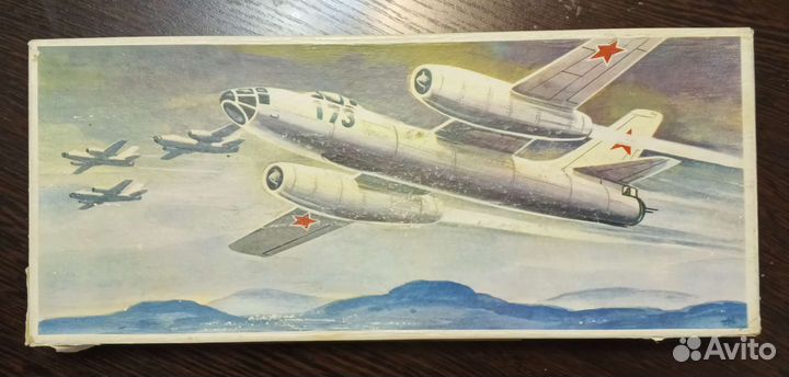 Модель самолёта Ил -28, il-28, DDR