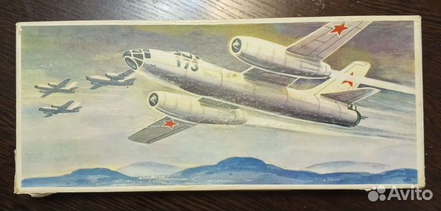 Модель самолёта Ил -28, il-28, DDR