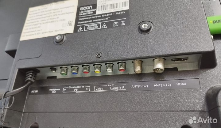 Телевизор econ EX-24HT004B