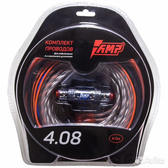 Провода 4.08 (CCA) для 4х канального усилителя