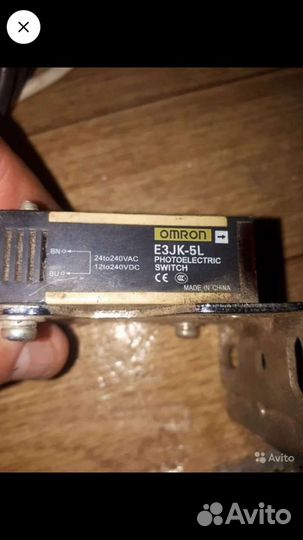 Датчик фотоэлектрический