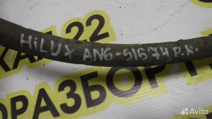 Шланг гидроусилителя Toyota Hilux VII (AN10/AN20