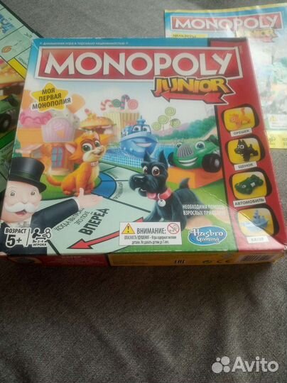 Монополия 5+