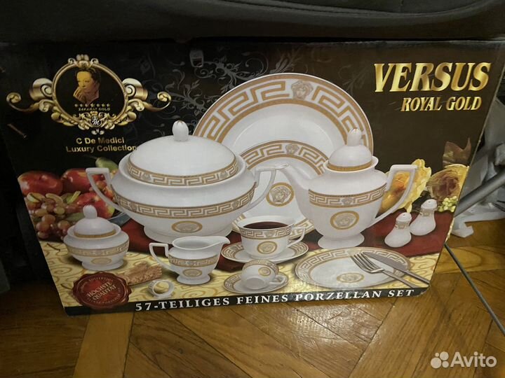 Набор столовой посуды на 6 персон Фарфор