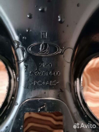 Консоль на ладу гранту