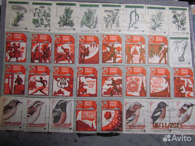 Наборы спичечных этикеток