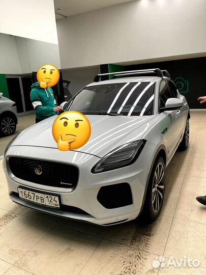 Багажник(поперечины) на крышу jaguar e-pace