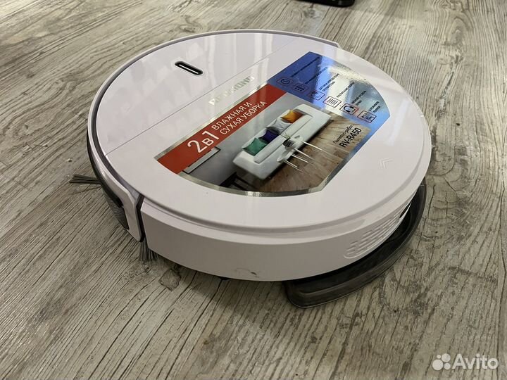 Робот пылесос redmond rv r450