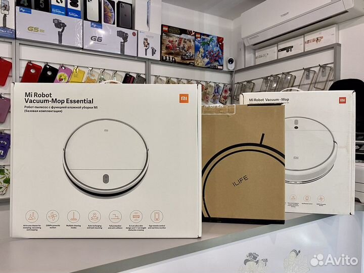 Роботы-пылесосы Xiaomi/iLife (новые)