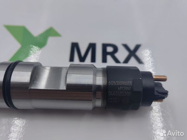 Форсунка 445120391