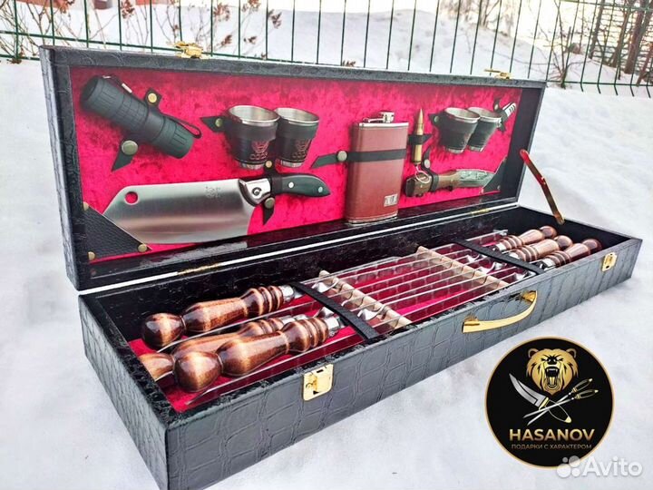 Шашлычный набор подарок