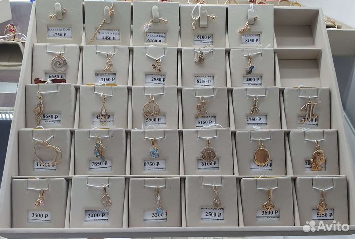 Золотые цепи,браслеты,серьги,кольца,подвесы