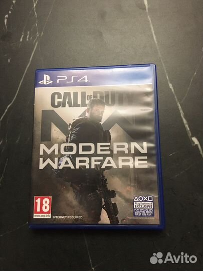Call Of Duty Modern Warfare 2019