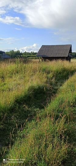 Участок 75 сот. (ИЖС)