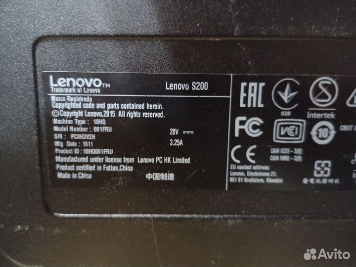 Lenovo S200
