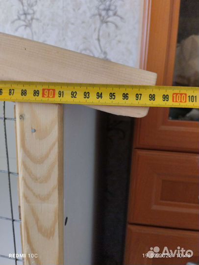 Клетка для домашних животных