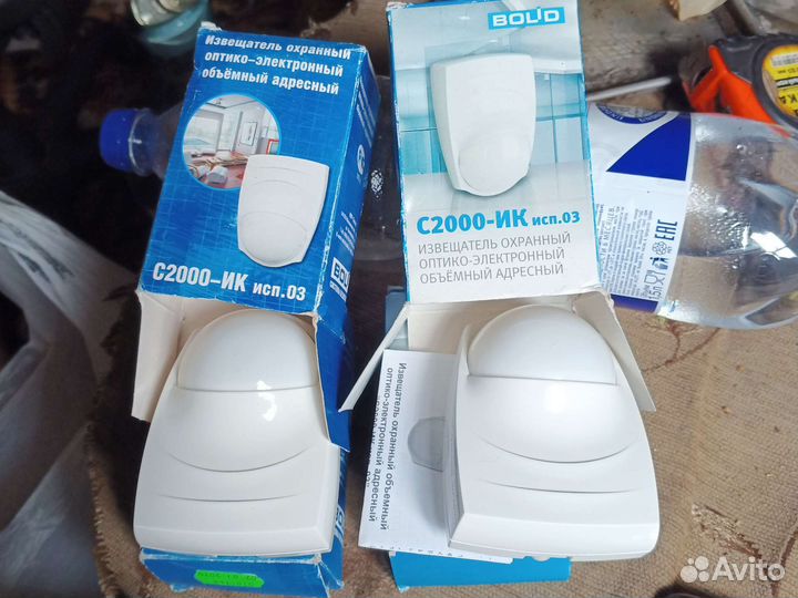 Из вещатель охранный оптико-электронный