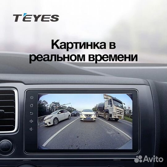 Магнитолы teyes cc3 2k chevrolet Cruze 2012+