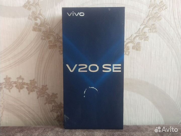 vivo V20, 8/128 ГБ