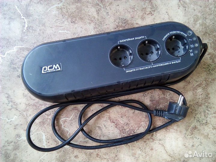 Ибп - Бесперебойник - Powercom WOW-700 U