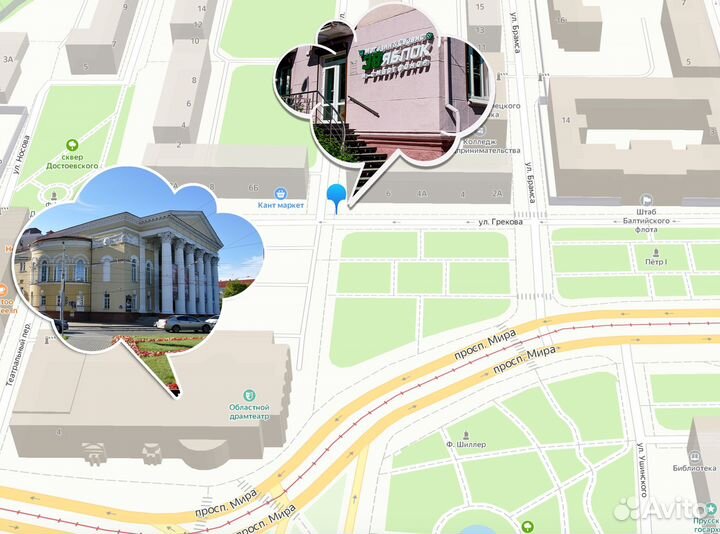 Срочный ремонт iPhone, Samsung, Xiaomi, Apple и др