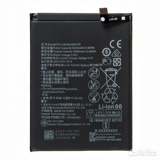 Батарея для Huawei Honor 10